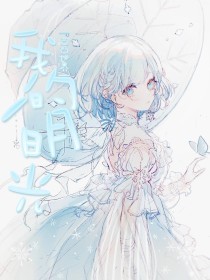 日韩导航自动跳转